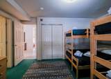 81 Daybreak Drive - Photo 15
