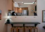 81 Daybreak Drive - Photo 6