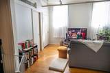 443 Railroad Street - Photo 44