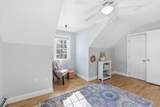216 East Side Drive - Photo 20