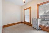 30 Messer Street - Photo 26