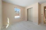 370 Hare Road - Photo 14