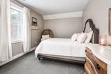8 Cider Mill Lane - Photo 40