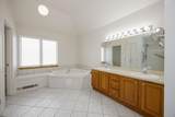 78 Apple Blossom Drive - Photo 20