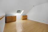 78 Apple Blossom Drive - Photo 33