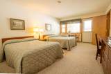 1646 Daniel Webster Highway - Photo 10