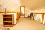 1646 Daniel Webster Highway - Photo 21