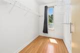 11 Gile Drive - Photo 19
