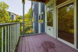 11 Gile Drive - Photo 22
