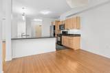 11 Gile Drive - Photo 7