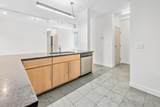 11 Gile Drive - Photo 8