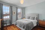 4517 Oak Hill Road - Photo 40