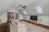 4517 Oak Hill Road - Photo 43