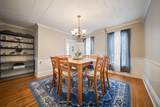 362 N State Street - Photo 14
