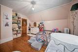 362 N State Street - Photo 26