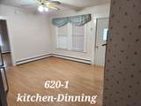 620 Cheshire Street - Photo 4