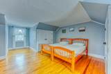 166 Bethlehem Road - Photo 27