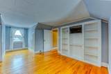 166 Bethlehem Road - Photo 30