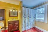 166 Bethlehem Road - Photo 34