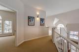 3 Linscott Road - Photo 29