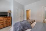 3 Linscott Road - Photo 34