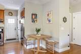 15 Webster Ridge - Photo 10