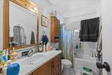 205 Blakely Road - Photo 14