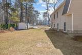 205 Blakely Road - Photo 4