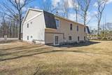 205 Blakely Road - Photo 6