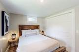 336 Cote Hill Road - Photo 33