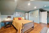 673 Reed Road - Photo 16