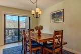 94 Murray Hill Woods Road - Photo 13