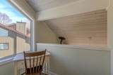94 Murray Hill Woods Road - Photo 19
