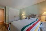 94 Murray Hill Woods Road - Photo 28