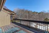 94 Murray Hill Woods Road - Photo 42