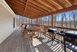 236 Baker Street - Photo 40