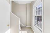 110 Court Street - Photo 20
