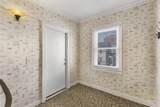 110 Court Street - Photo 8
