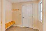 5 Hillside Circle - Photo 4
