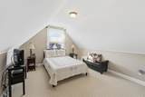 150 Allen Road - Photo 30