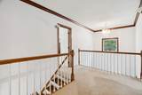 34 Meadowbrook Road - Photo 17