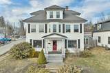 632 Central Street - Photo 2