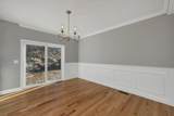 12 Shelburne Lane - Photo 18