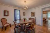 299 South Main Street - Photo 13