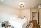 239 Skimobile Road - Photo 14