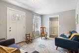 60 Walnut Avenue - Photo 10