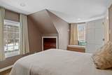 60 Walnut Avenue - Photo 27