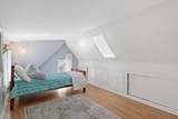 60 Walnut Avenue - Photo 31