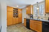 60 Walnut Avenue - Photo 4