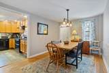 60 Walnut Avenue - Photo 7